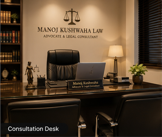 Consultation desk